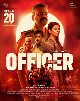 Poster for Officer on Duty